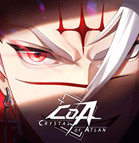 coa.nvsgames.com