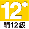 classification